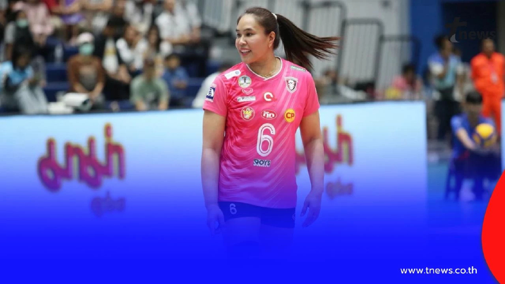 แฟนลูกยางใจหาย! “อรอุมา” ประกาศอำลาสนาม ปิดตำนานหัวเสา 22 ปี