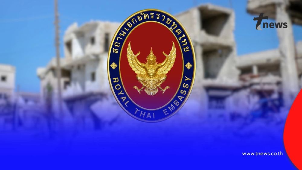 เตือนคนไทยในเลบานอนรีบออกจากพื้นที่ด่วน ก่อนเที่ยวบินถูกปิด