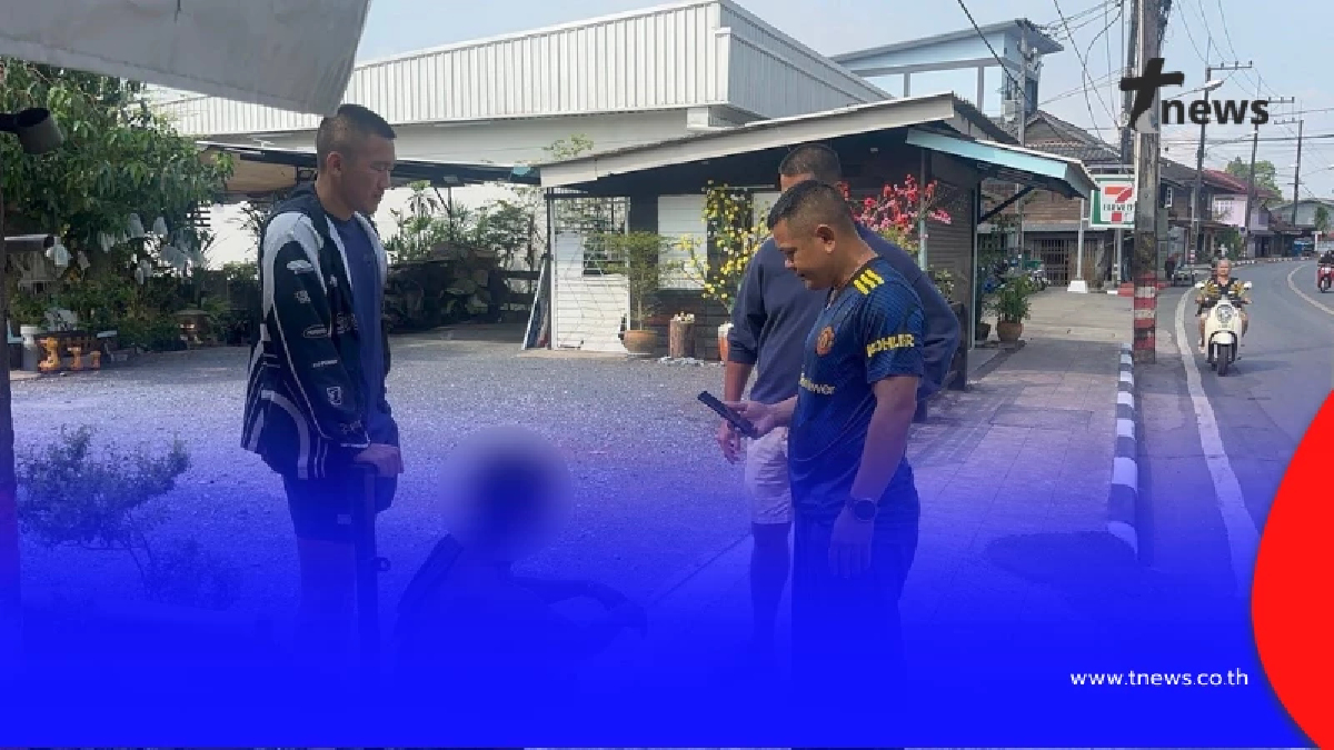 ตำรวจสอบสวนกลาง รวบผู้ต้องหาคดียาบ้ากระโดดคลองหนีตำรวจ