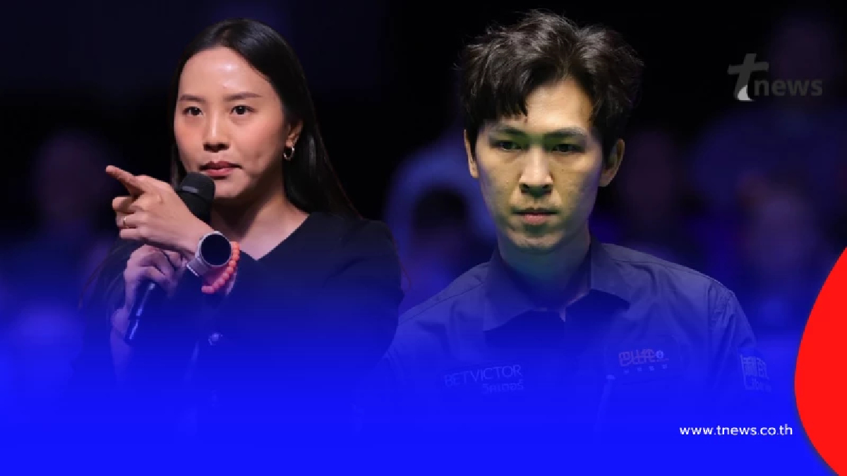 "เอฟ นครนายก" ขอเมนต์ตรง ๆ กลางเฟซ "ไอซ์ รักชนก" ล่าสุดแล้ว