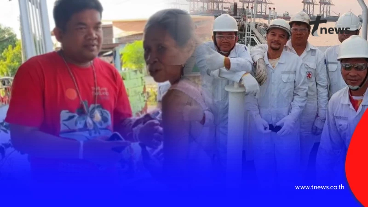 เปิดอาชีพไม่ธรรมดา "คุณเป้า สายัณห์" ถูกรางวัลที่ 1 รับ 78 ล้าน