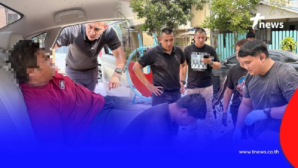 รวบ 3 มดงานคาบ้าน ยึดล็อตใหญ่ 2 ล้านเม็ด ยึดทรัพย์อีก 61 ล้าน