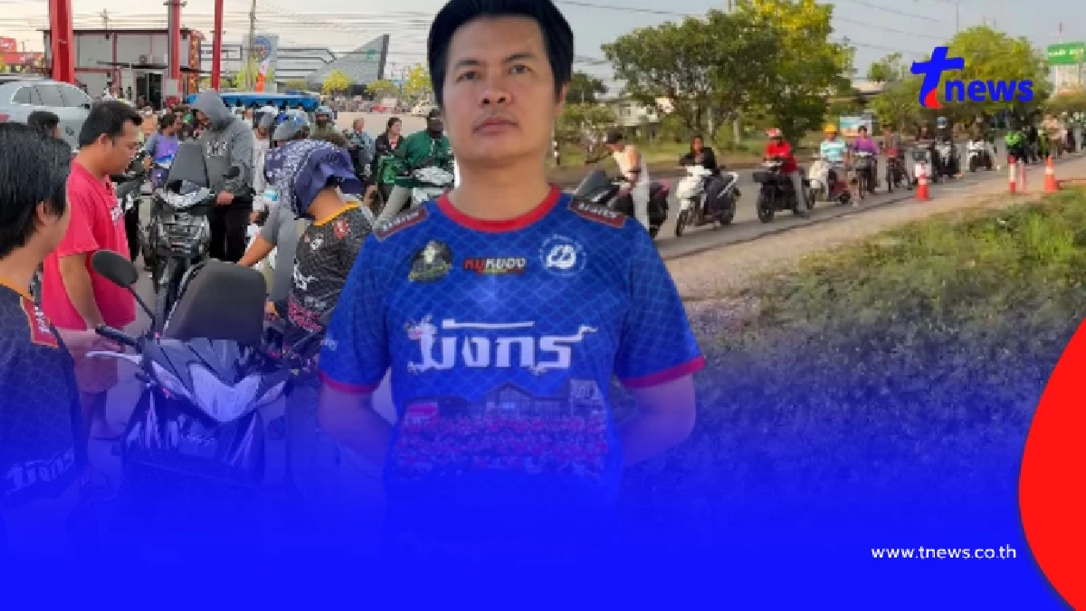 ฮือฮา เสี่ยเล่ เต็นท์รถประกาศให้ จยย.มาเติมน้ำมันเต็มถังแค่ 7 บาท