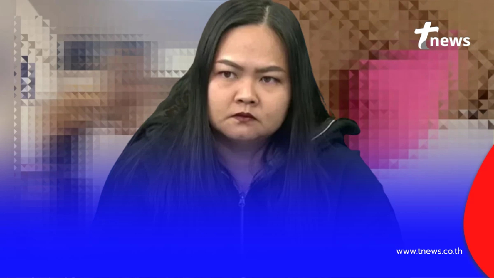 เมียหลวงให้เช่าสามีเดือนละ 3 หมื่น หลังผัวตัดใจจากเมียน้อยไม่ได้