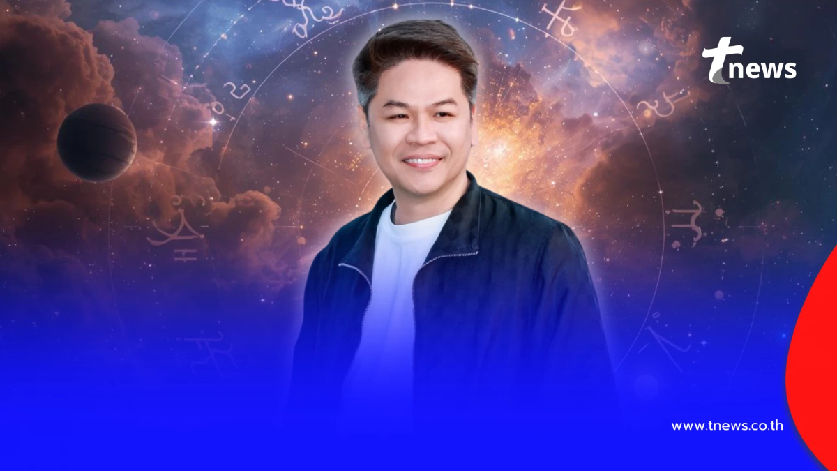ดาวร้ายย้ายออก 6 ราศี พลิกฟื้น ดวงเปลี่ยนขั้นสุด เงินเข้าฉ่ำมาก