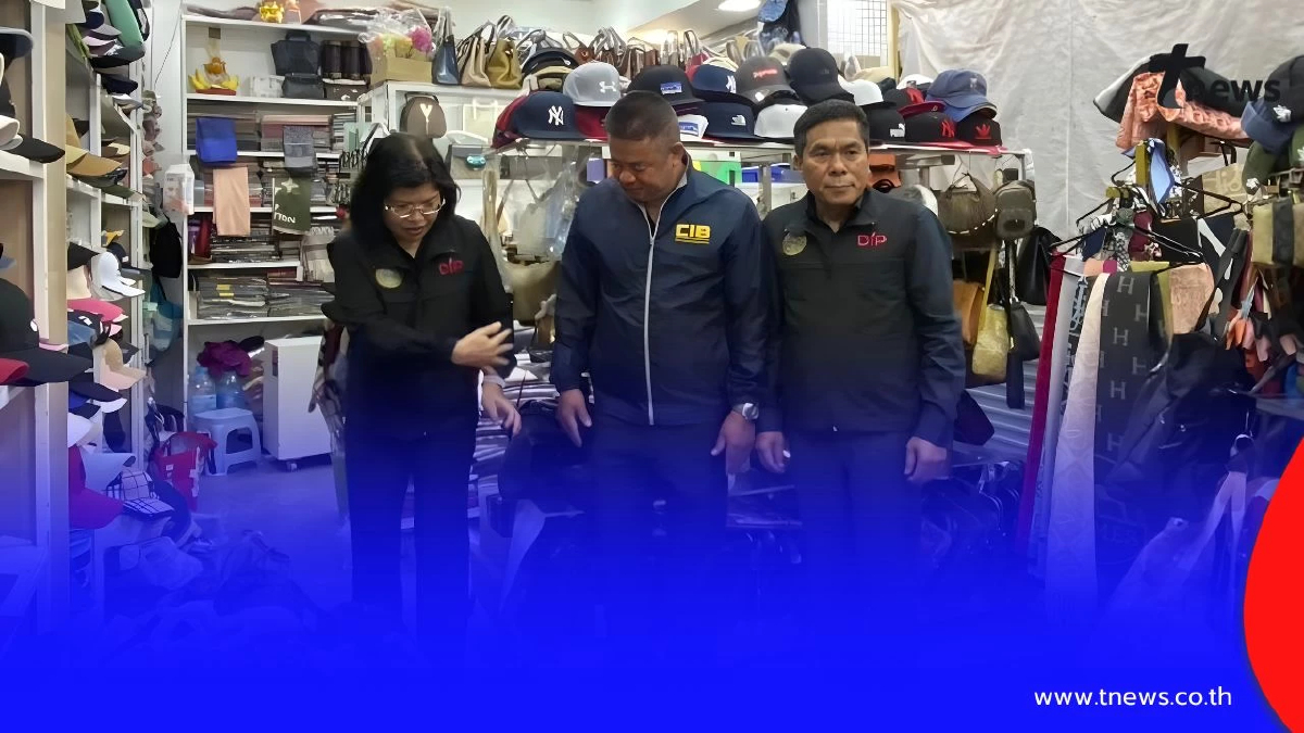 บุกห้างดังปทุมวัน รวบ 6 ผู้ต้องหา ขายสินค้าปลอม ของกลางกว่า 70 ล้าน