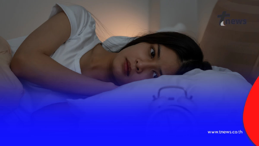 นอนไม่หลับอย่ามองข้าม เปิดสัญญาณร่างกายกำลังขาด “แมกนีเซียม”