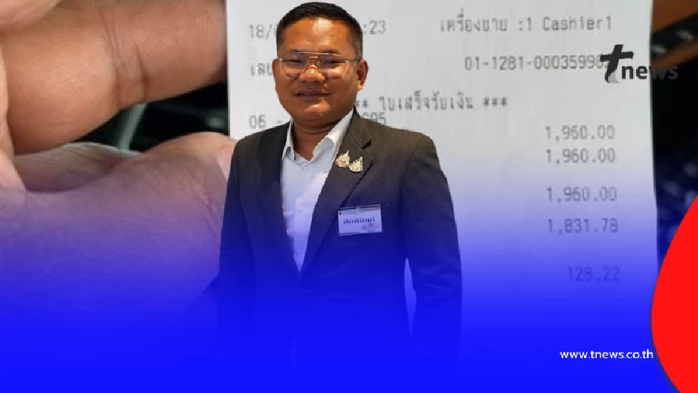 ทัวร์ลง สจ.สุรินทร์ โชว์บิลเติม V-Power เต็มถัง ไหนว่าน้ำมันไม่มี