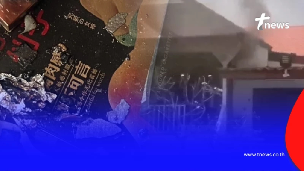 "ไฟไหม้กุฏิเจ้าอาวาสวัดดังสีคิ้ว" เพลิงสงบ เจอเรื่องพีกในซากไฟ