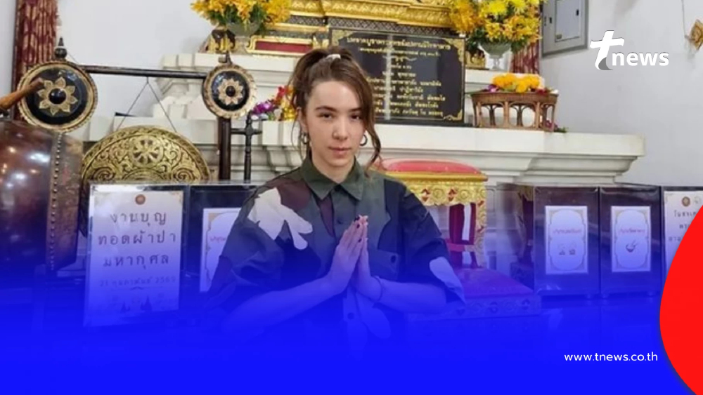 "ปาล์มมี่" ทำบุญโรงพยาบาลสงฆ์ แฟนๆ สาธุ ส่องเลขสวยในมือ