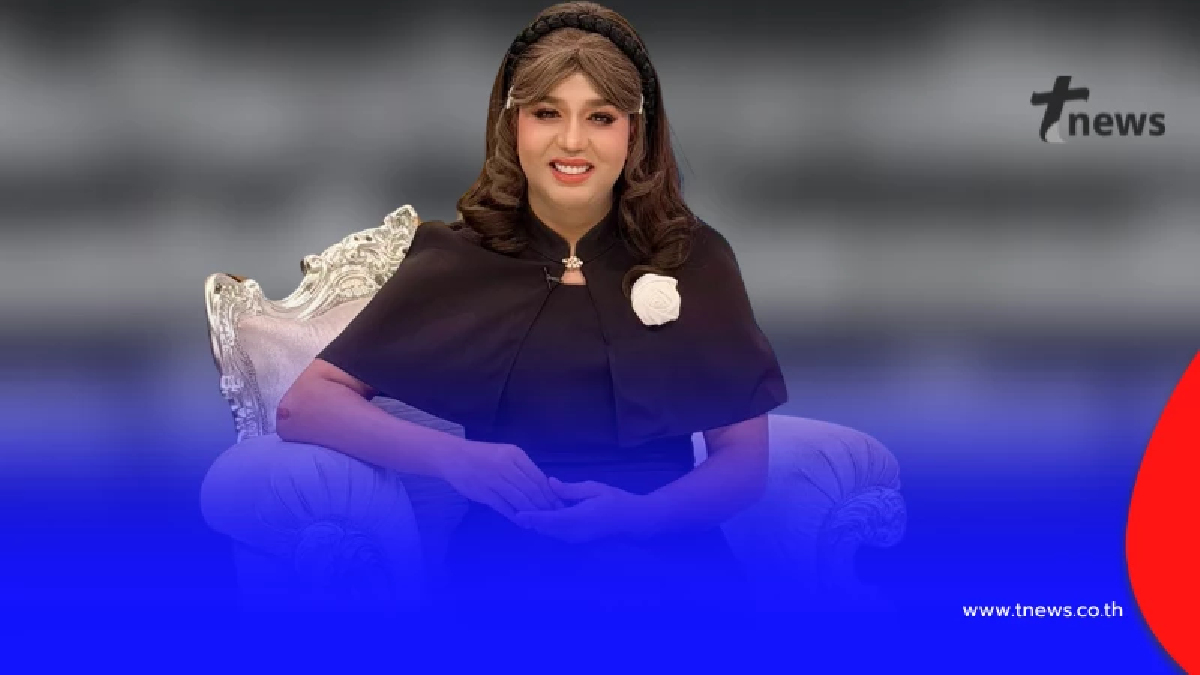 ว่าแล้ว ทำไมเดือด "แพรรี่" ตัดสินใจ เผยสิ่งที่ ทรานส์ บางคนทำกับตน