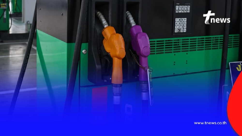 ราคาน้ำมันวันนี้ (19 มี.ค. 69) แก๊สโซฮอล์-เบนซิน-ดีเซล อัปเดตล่าสุด