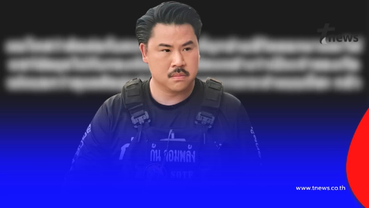 เอาแล้ว "กัน จอมพลัง" ตัดสินใจ ลั่นสวน คนอ้างเป็น เจ้าของเรือ ตรง ๆ