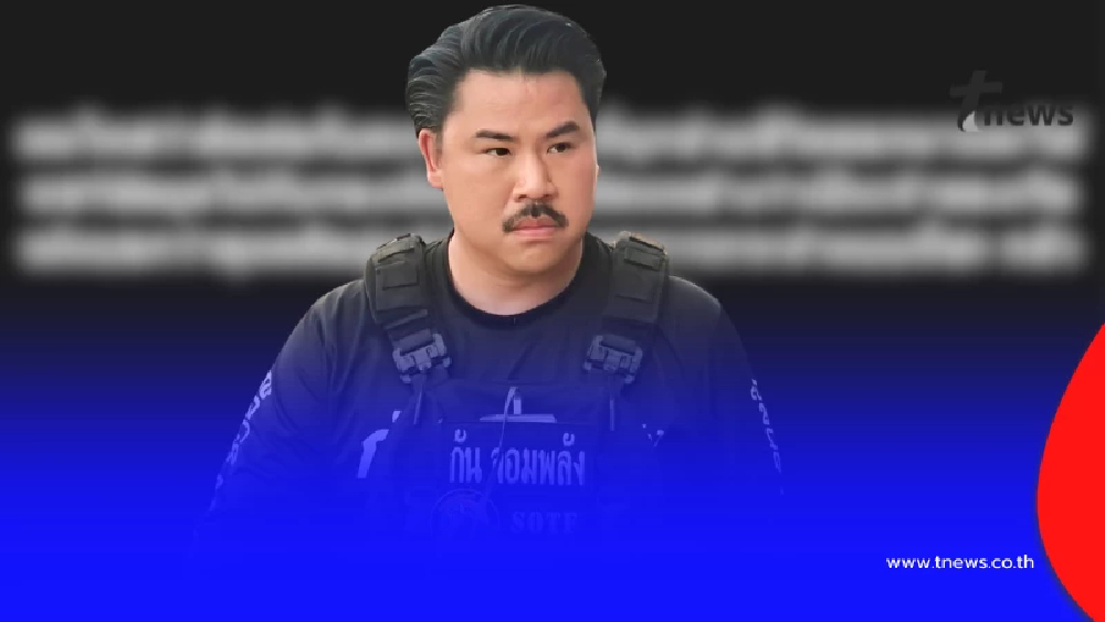 เอาแล้ว "กัน จอมพลัง" ตัดสินใจ ลั่นสวน คนอ้างเป็น เจ้าของเรือ ตรง ๆ