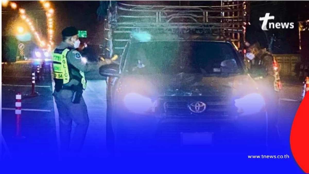 โค้งสุดท้าย เตือนก่อนปรับถึง 31 มี.ค. ตร.จ่อจับจริง 10 ข้อหาหลัก