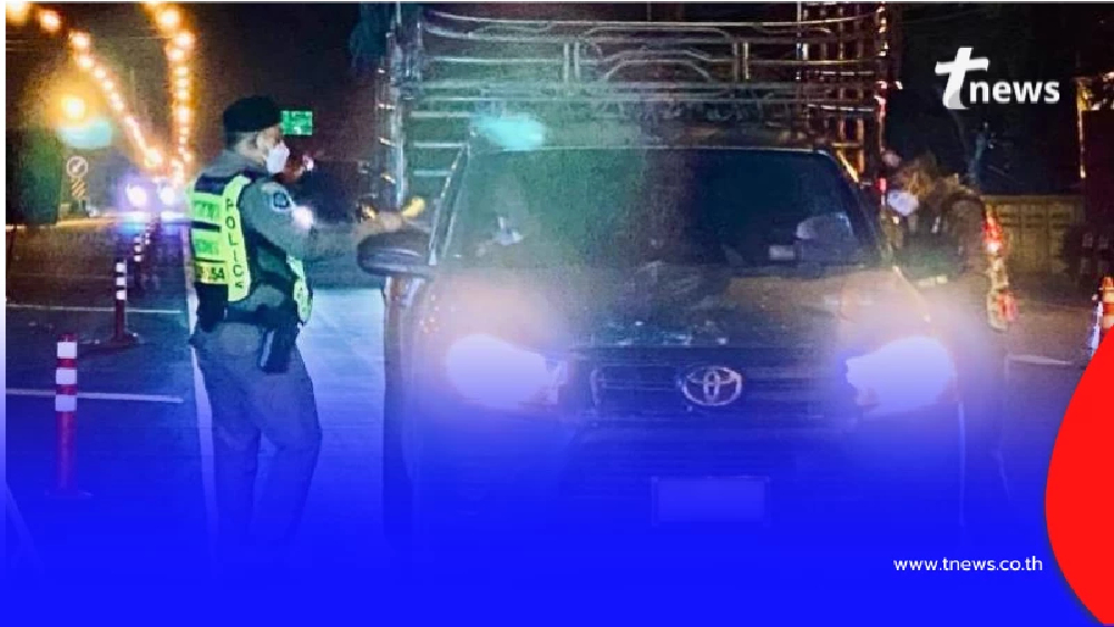 โค้งสุดท้าย เตือนก่อนปรับถึง 31 มี.ค. ตร.จ่อจับจริง 10 ข้อหาหลัก