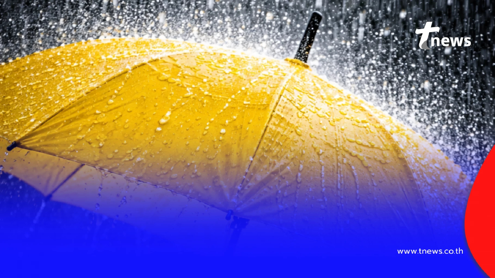 เปิดรายชื่อ 57 จังหวัด เจอฤทธิ์พายุฤดูร้อน ฝนตกหนัก ลมกระโชกแรง