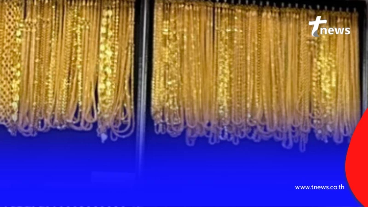 ราคาทองล่าสุด 5 มี.ค. 69 ราคาทองวันนี้ ช่วงบ่าย ปรับแล้ว 20 ครั้ง