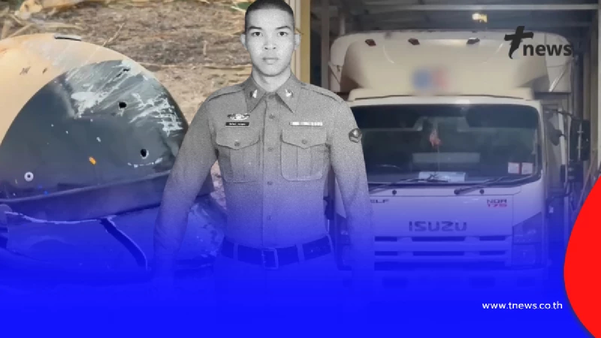 พบแล้ว "รถบรรทุกแหกด่าน" เบียดชน จยย.ตำรวจ "ส.ต.ท." ดับ