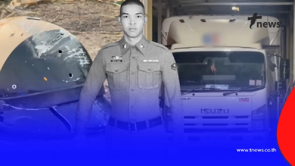 พบแล้ว "รถบรรทุกแหกด่าน" เบียดชน จยย.ตำรวจ "ส.ต.ท." ดับ