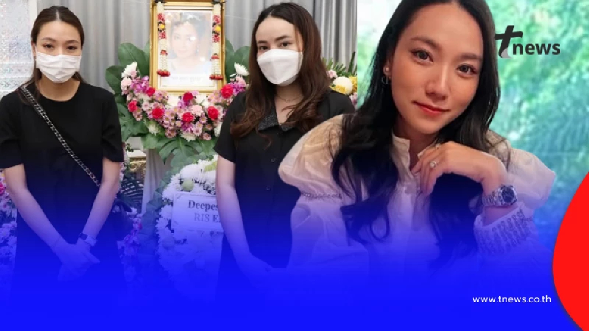 "เรด้าร์ " ลูกสาวแม่มุกดา เคลื่อนไหวล่าสุด อ่านแล้วยิ่งเศร้า