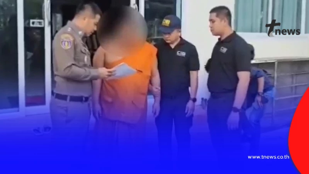 ชาวบ้าน แฉแผนลวงพระวัดดังย่านเจริญกรุง เก็บคลิปลับเณรนับ 10 ปี