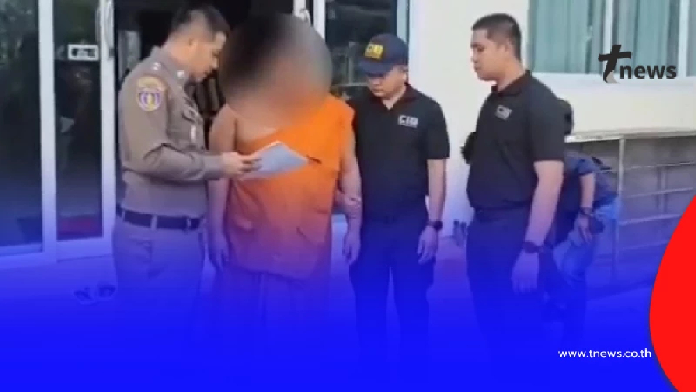 ชาวบ้าน แฉแผนลวงพระวัดดังย่านเจริญกรุง เก็บคลิปลับเณรนับ 10 ปี