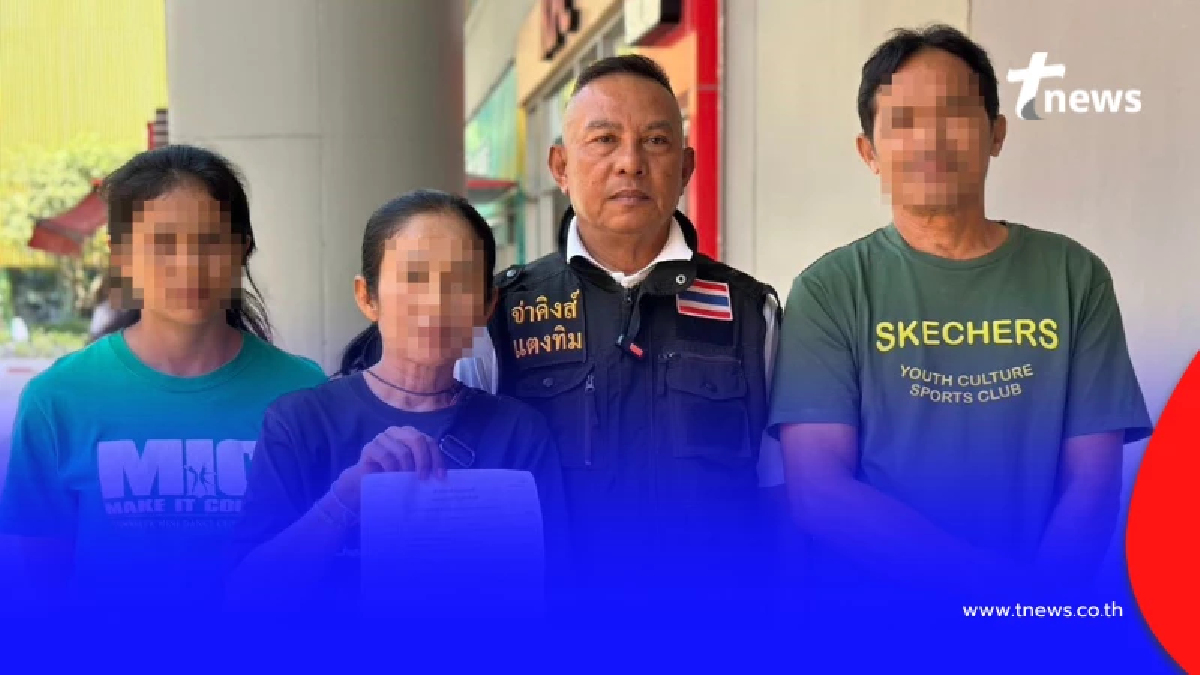 แม่ค้าก๋วยเตี๋ยว ร้อง จ.ส.อ. คุกคาม ขู่ยกครัว ปมขัดแย้งตำรวจหญิง