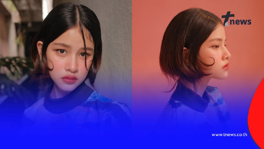 สวยสะดุดตา  ลูกสาว อัษฎาวุธ เหลืองสุนทร ลุคใหม่ทำโซเชียลฮือฮา