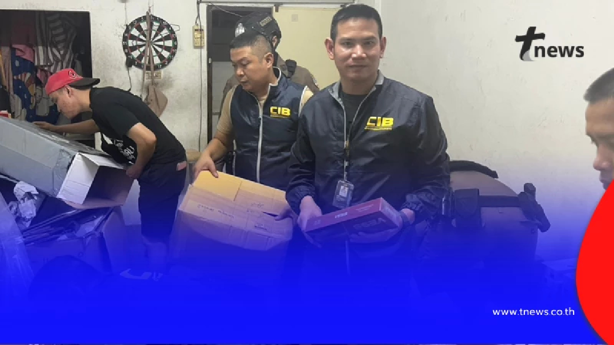 ทลายคลังบุหรี่หนีภาษี ของกลางกว่า 12,000 ซอง มูลค่ากว่าครึ่งล้าน