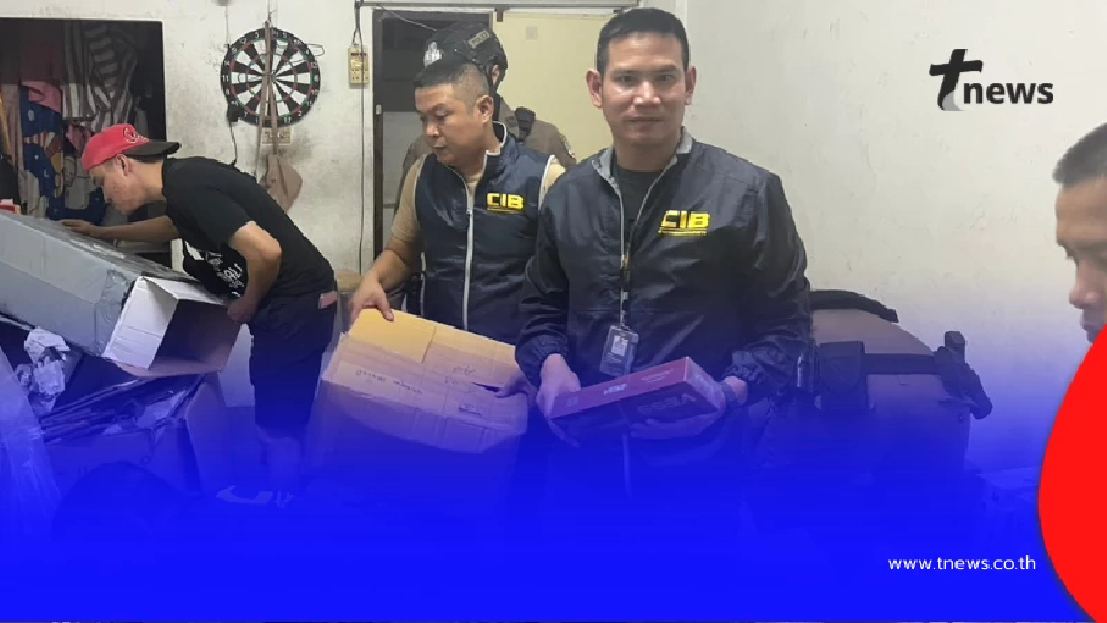 ทลายคลังบุหรี่หนีภาษี ของกลางกว่า 12,000 ซอง มูลค่ากว่าครึ่งล้าน