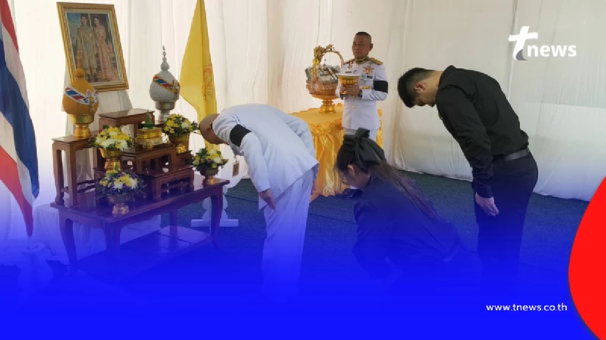 ปลื้มปีติ "ในหลวง" ทรงพระราชทานเงิน-กระเช้า แก่ผู้ช่วย 2 บีเกิ้ล