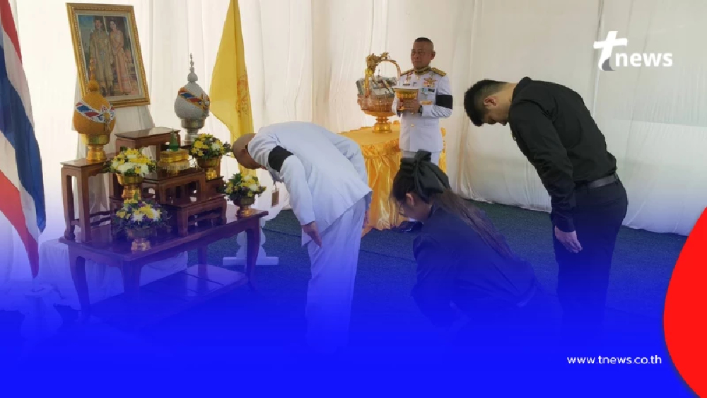 ปลื้มปีติ "ในหลวง" ทรงพระราชทานเงิน-กระเช้า แก่ผู้ช่วย 2 บีเกิ้ล