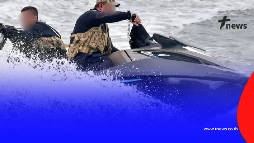 ถกสนั่น ไอเดียเจ็ตสกีค้นหา 3 ลูกเรือไทย เพจดังเตือนตรงๆ เสี่ยงมาก