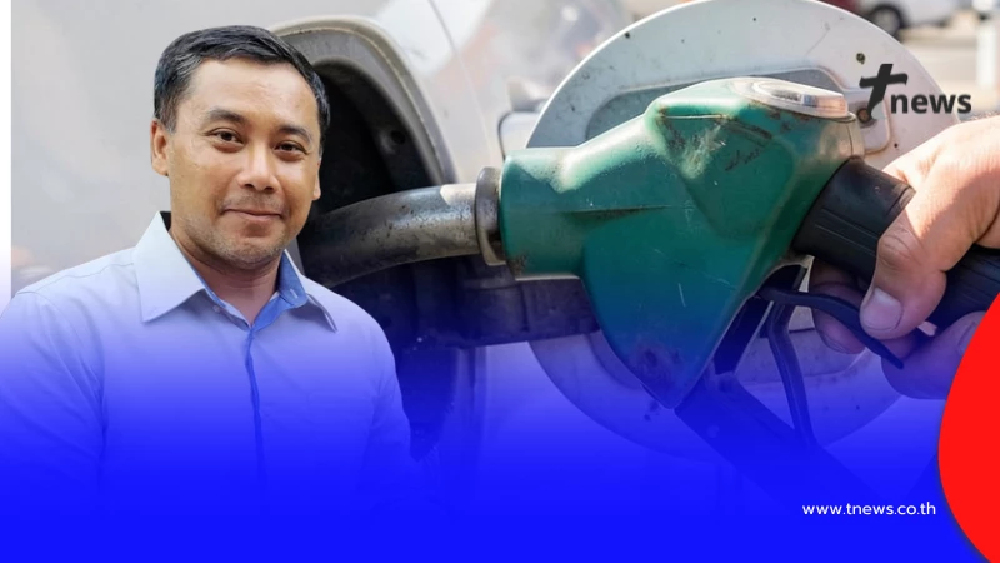"เฮียหนุ่ม" เตือนคนไทย ตรง ๆ ใครจะกักตุนน้ำมัน อ่านให้ดี ระวังเจ็บ