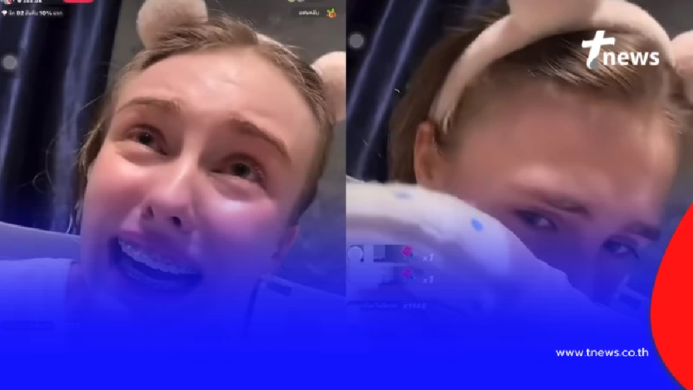 ครูเคท โพสต์หมดเปลือก ทะเลาะ เก้า เกริกพล ถูกขู่พรากลูก