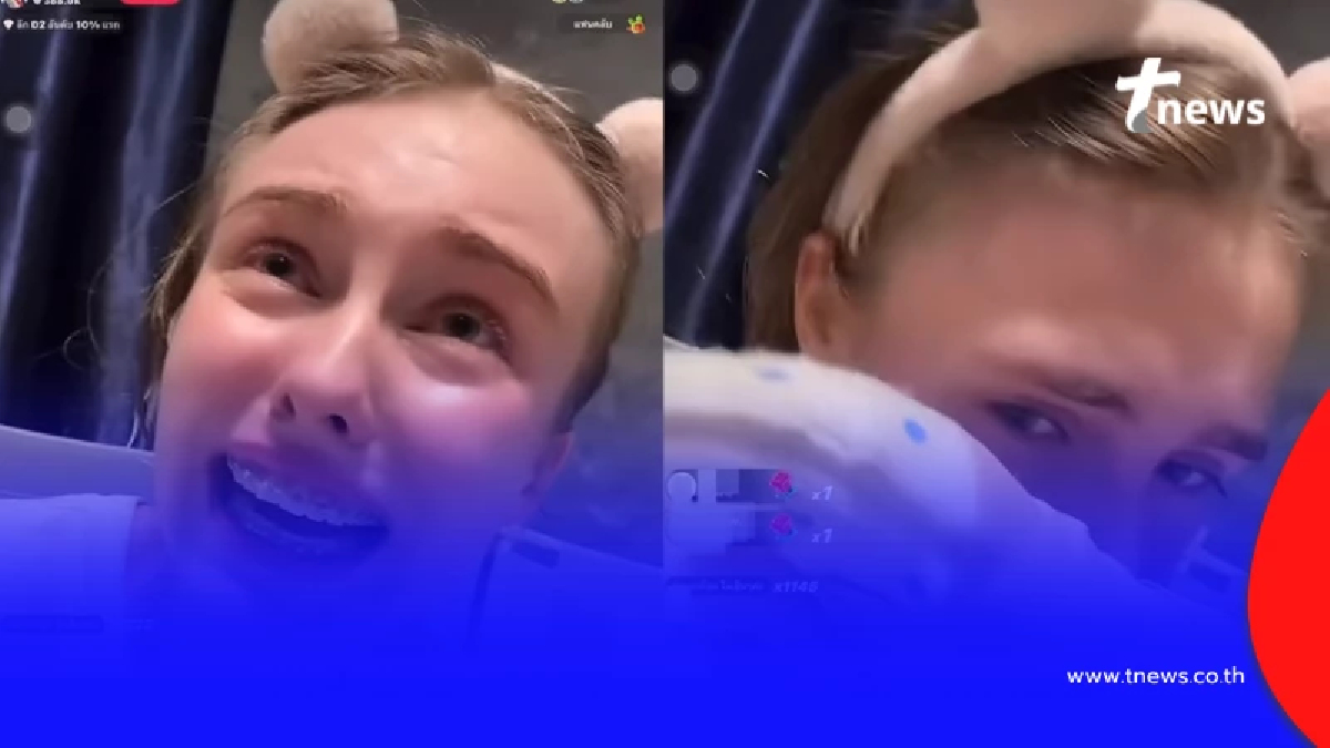 "ครูเคท" โพสต์หมดเปลือก ต้นตอทะเลาะเดือด "เก้า เกริกพล"