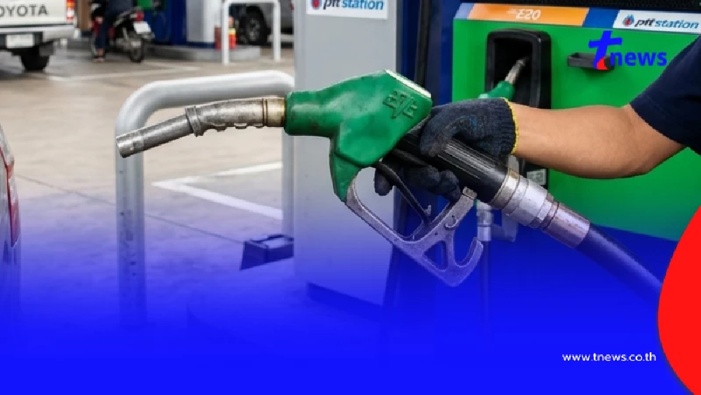 อัปเดตราคาน้ำมันพรุ่งนี้ (28 มี.ค. 69) แก๊สโซฮอล์ เบนซิน ดีเซล ล่าสุด