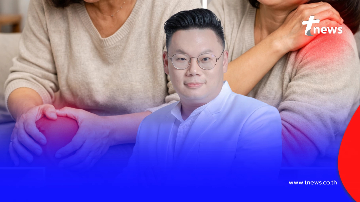 หมอเปิด 5 สัญญาณเตือน "ยูริกสูง" เสี่ยงเกาต์ ไตเสื่อม แบบไม่รู้ตัว