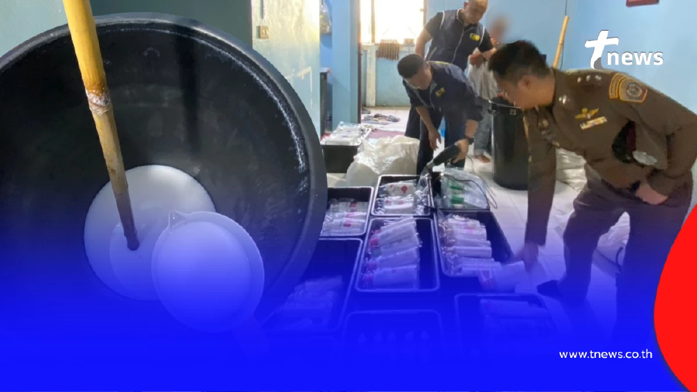 ใครมีให้รีบทิ้ง เปิดพิกัดพื้นที่ พ่อค้าแสบทำแชมพูปลอมไปขาย