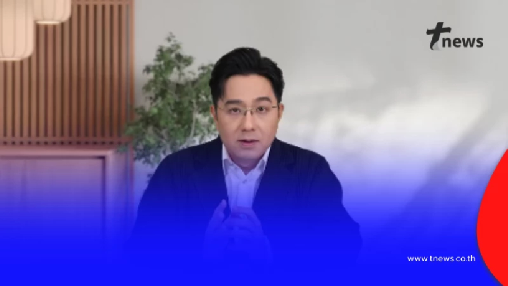 หมอช้าง เตือน 2 ราศีระวังความแรงดาว ทั้งอุบัติเหตุ สุขภาพ