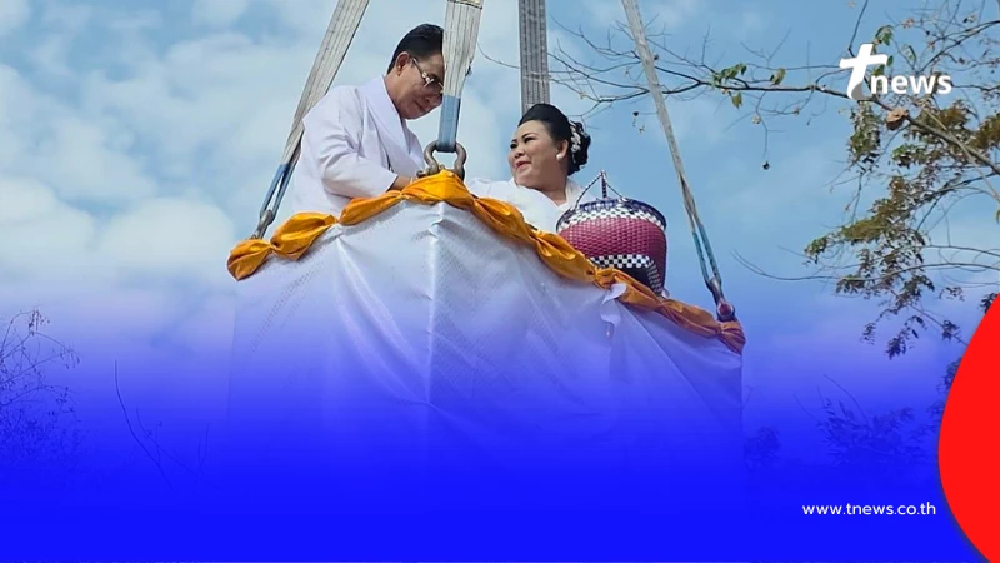 เลขชัด 3 ตัว พิธีวางศิลาฤกษ์สร้างพระใหญ่ แม่ครูหอมหวน โปรยทาน 1 แสน