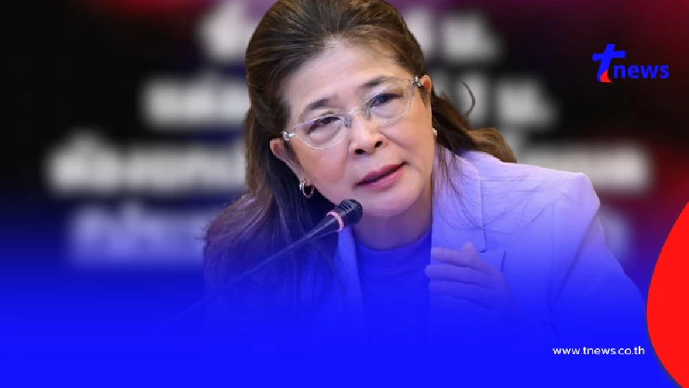 "คุณหญิงสุดารัตน์" ตัดสินใจโพสต์ล่าสุด อ่านจบ ทำคนแชร์สนั่น