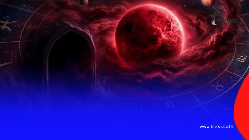 เตือน 3 ลัคนา เจอเรื่องสาหัสหนัก ดาวศุกร์ย้ายสู่ภพวินาศ