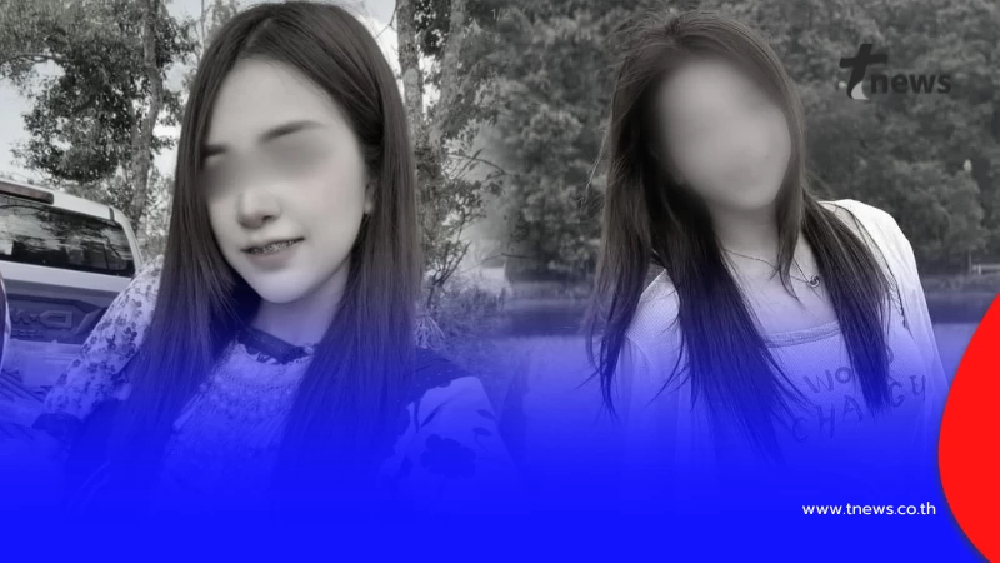 เปิดนิสัยแท้จริง "น้องแพรว" คนรอบตัวยืนยันตรงกัน ยิ่งสงสารจับใจ