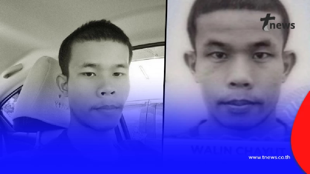 อิสราเอลเผยชื่อ คนไทยที่เสียชีวิต จากการโจมตีของอิหร่าน