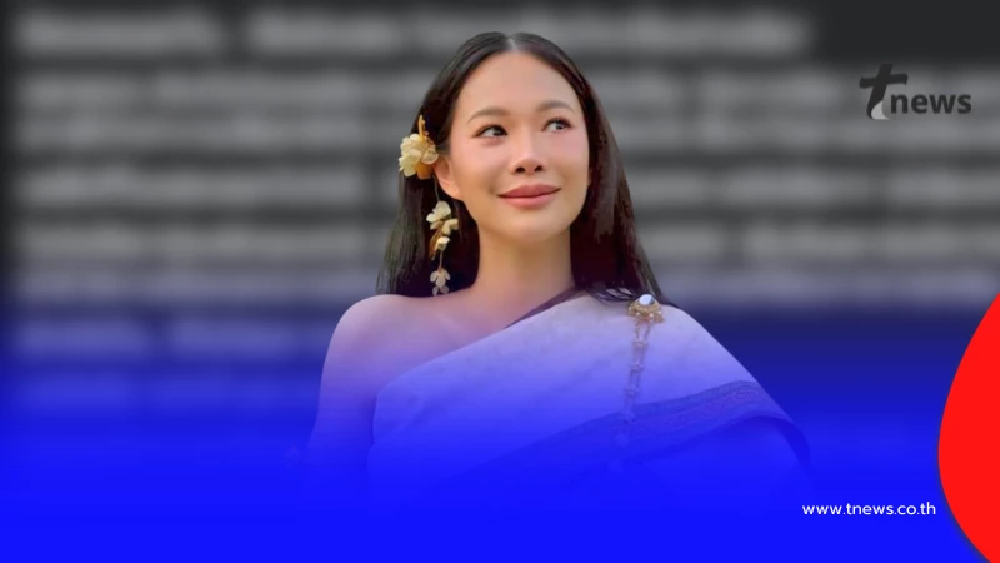 "โบวี่" ตัดสินใจ ประกาศจุดยืน หลังเจอบอก ดารา ไม่ควรยุ่งการเมือง