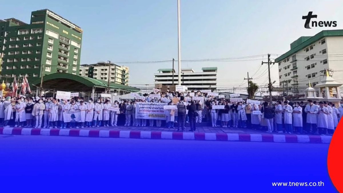 บุคลากรแพทย์ รพ.เชียงรายประชานุเคราะห์ คัดค้านเวร 12 ชั่วโมง