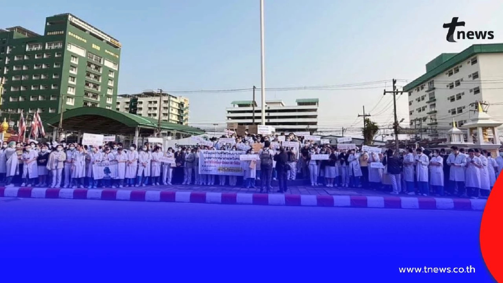 บุคลากรแพทย์ รพ.เชียงรายประชานุเคราะห์ คัดค้านเวร 12 ชั่วโมง