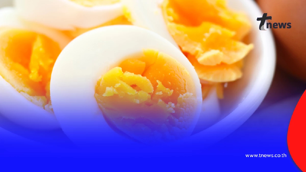 ผู้เชี่ยวชาญเตือนไข่ต้ม “ห้ามแช่ฟรีซ” เหตุผลที่หลายคนไม่รู้